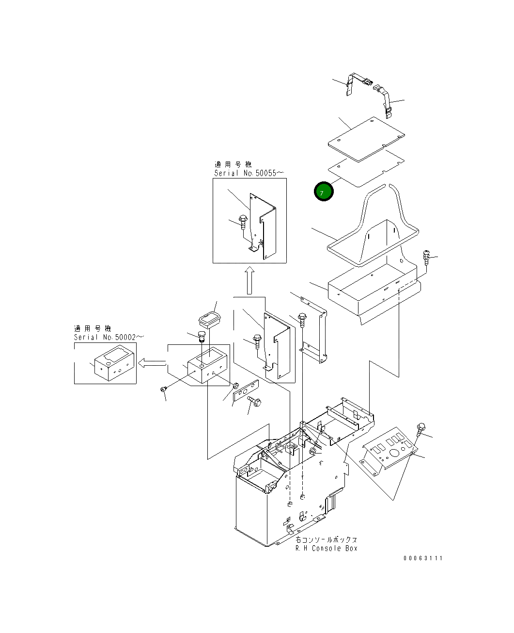Пластина 42C-54-12780 Komatsu