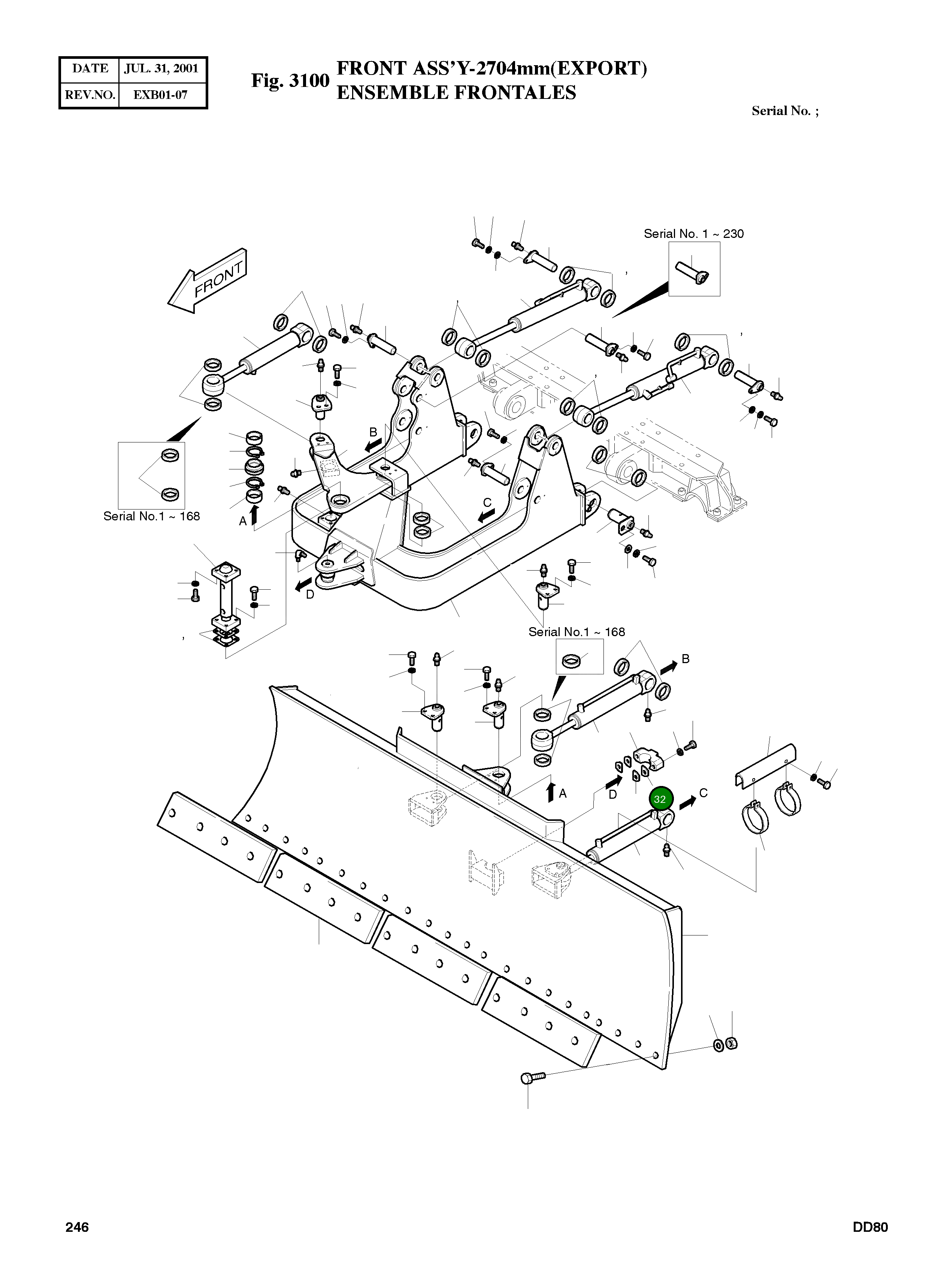 Регулировочная прокладка 5114-1618A Komatsu