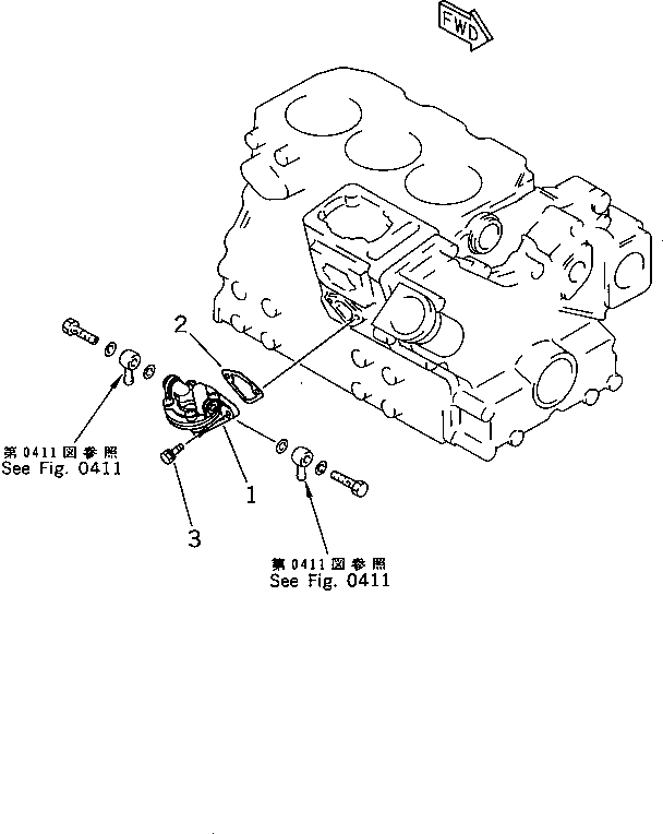 Подкачивающий насос, в сборе YM119660-52020 Komatsu
