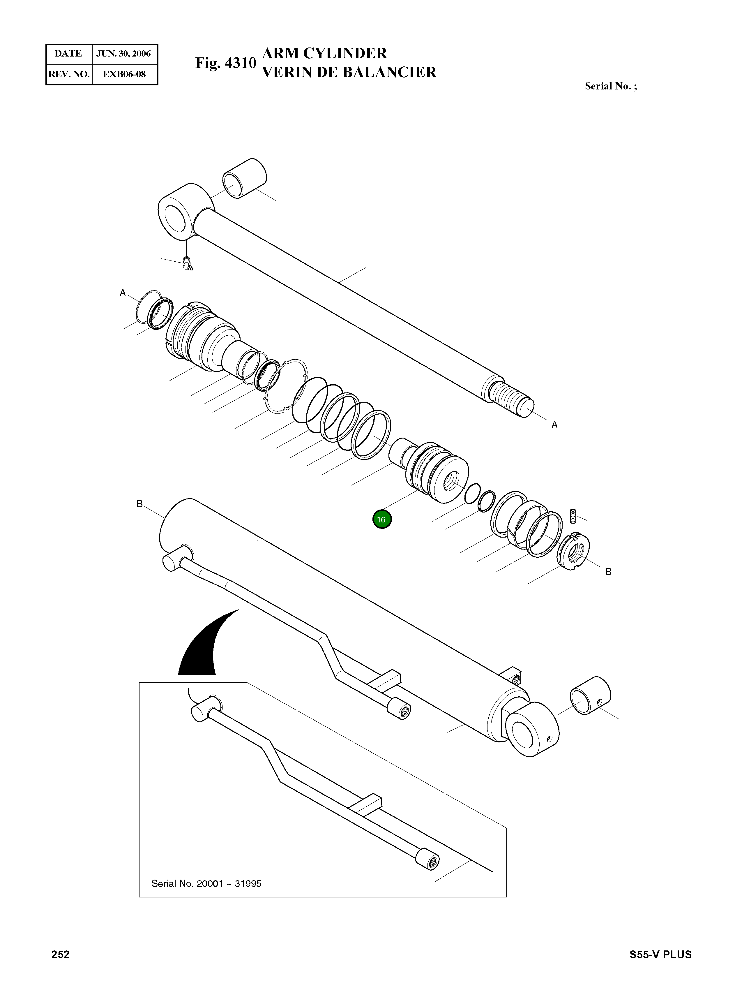 Поршень 53A693-0 Komatsu