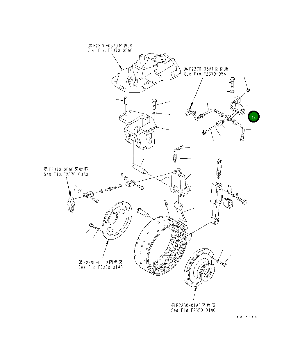 Прокладка 154-33-23251 Komatsu
