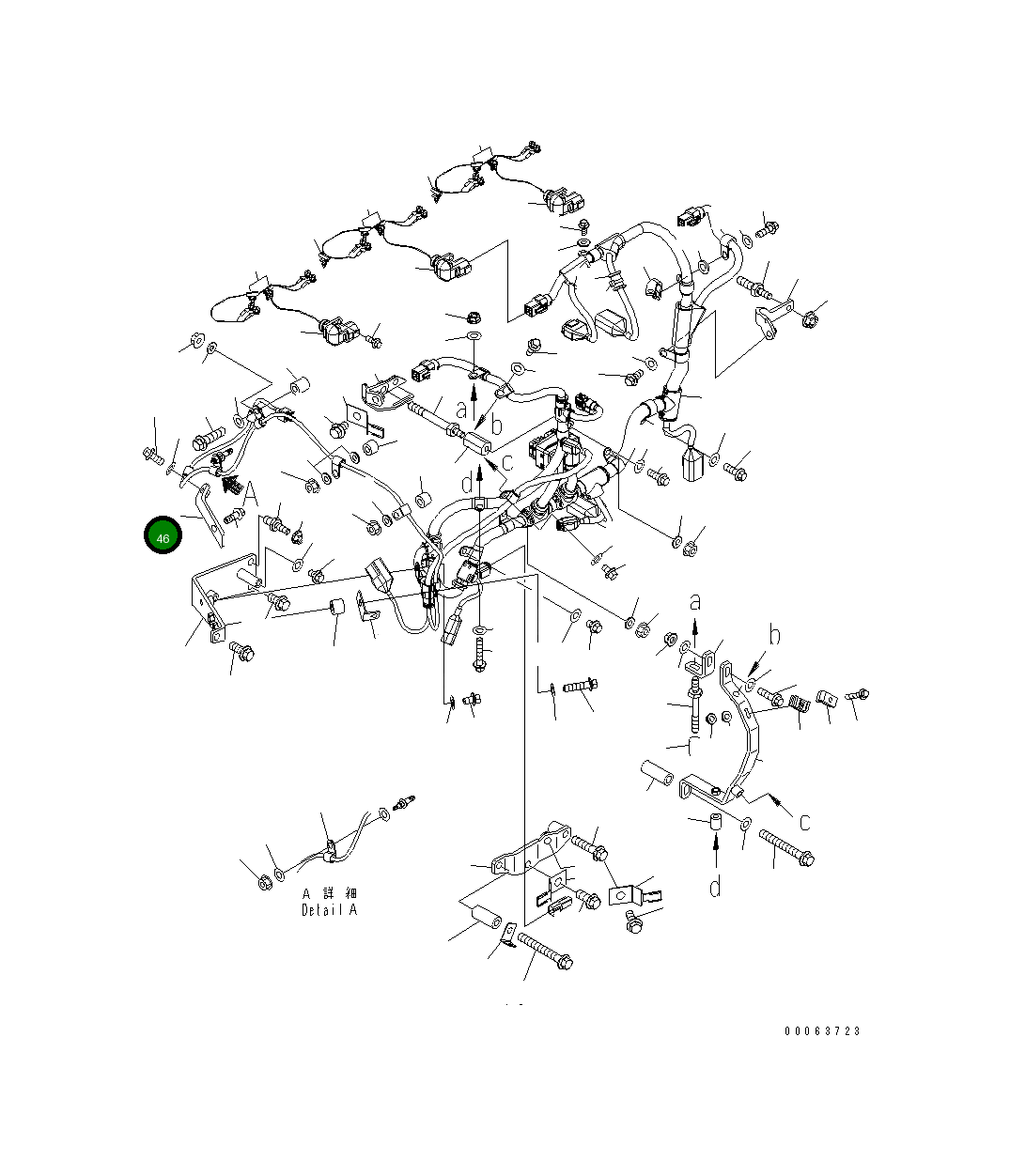 Распорка 6745-81-9370 Komatsu