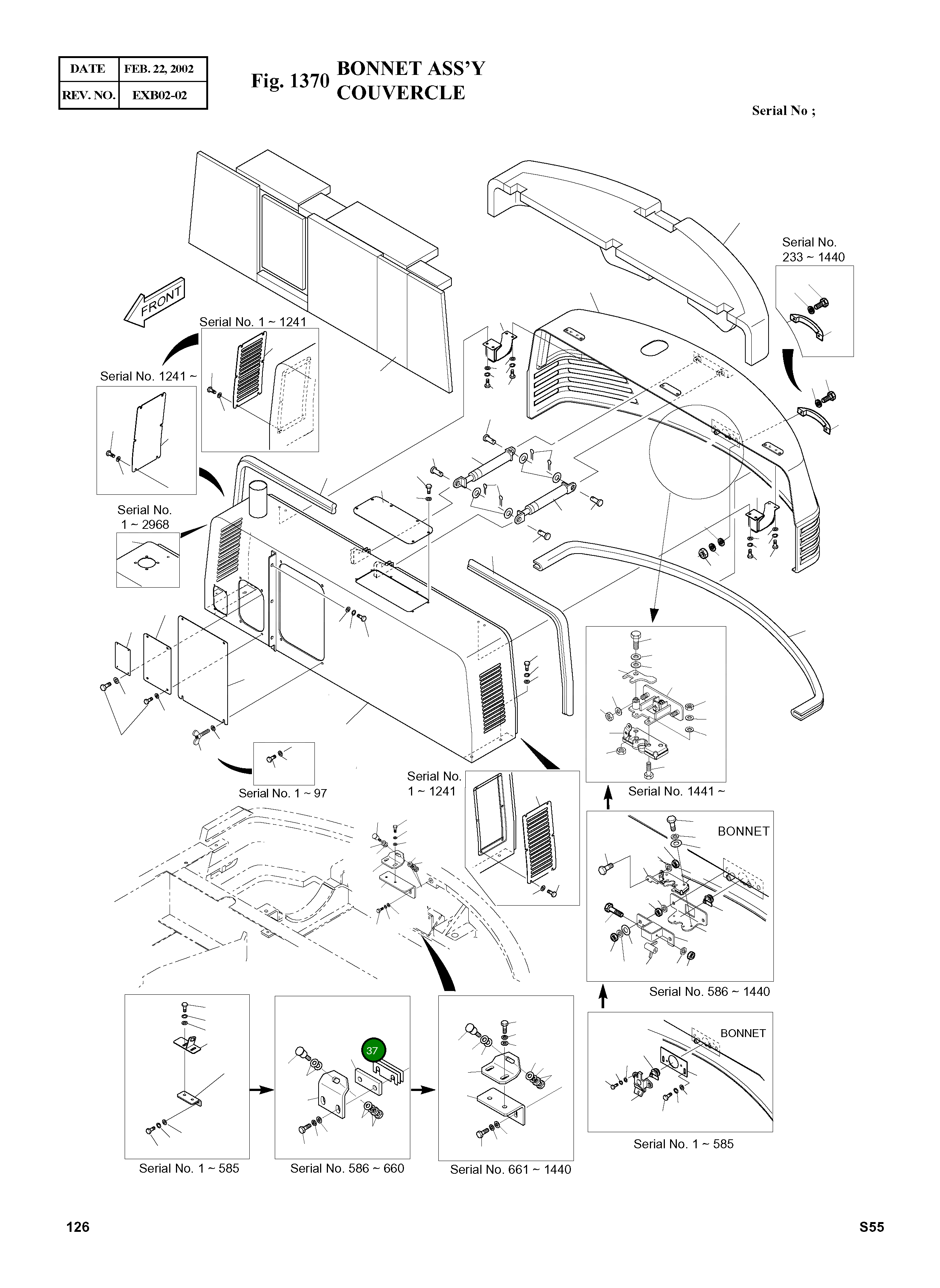 Проставка 2197-2509 Komatsu