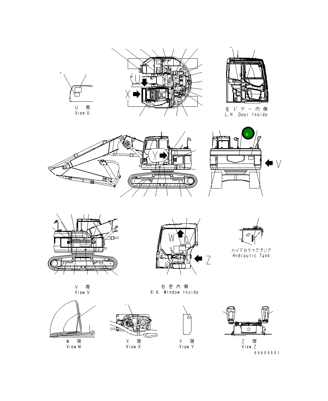 Пластина 22U-00-21720 Komatsu