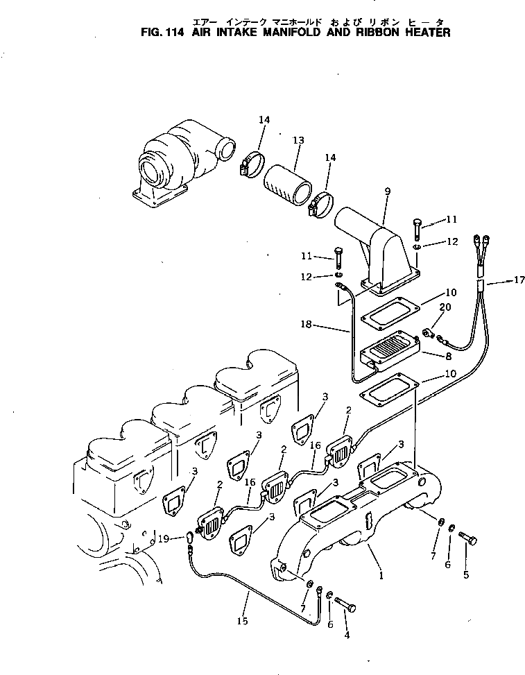 Провод 6678-81-4360 Komatsu