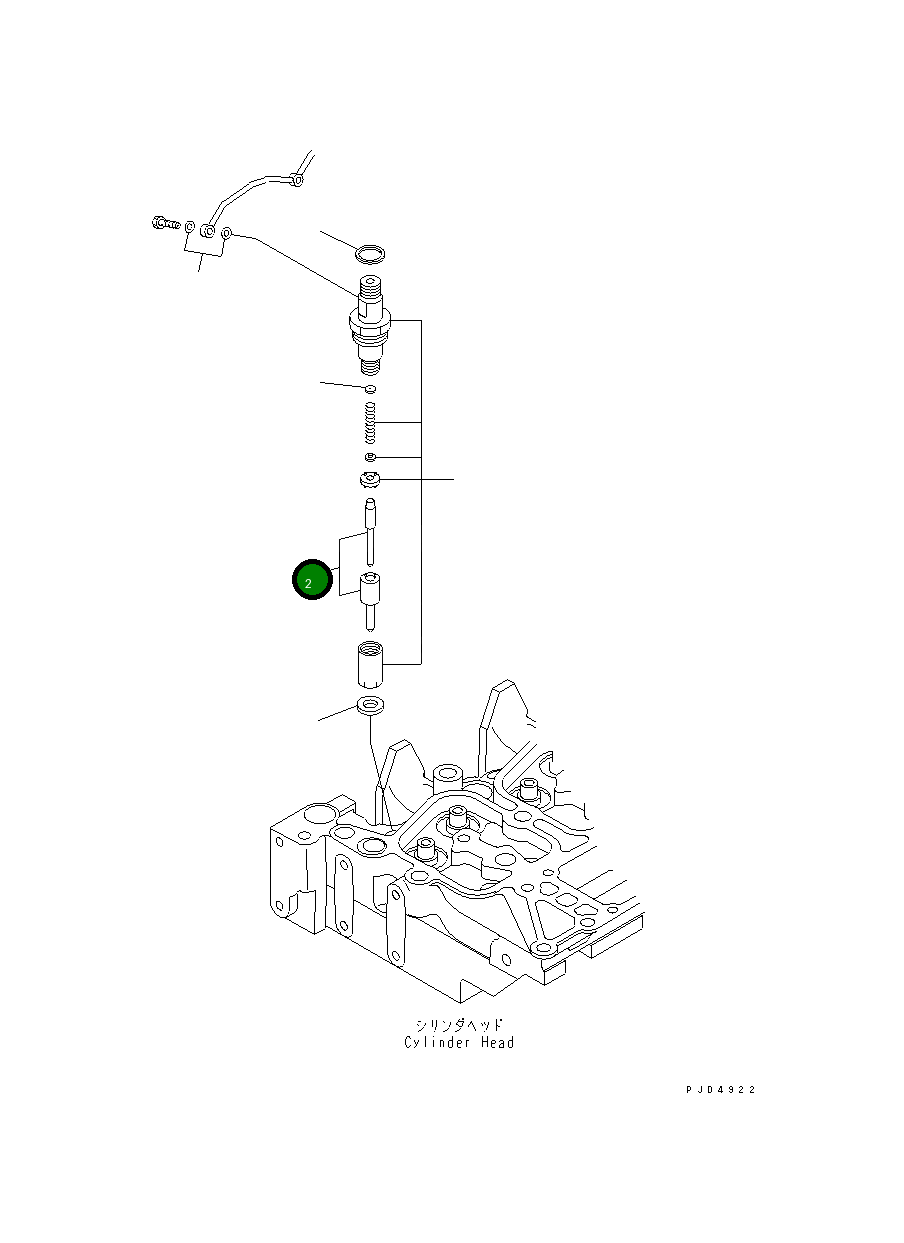 Распылитель 6738-11-3120 Komatsu