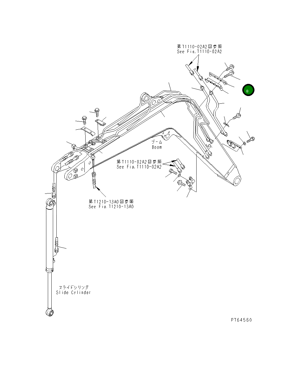 Пластина 22L-957-1580 Komatsu