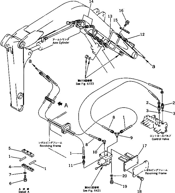 Шланг 21U-62-12810 Komatsu