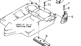 Регулировочная прокладка 20P-46-71220 Komatsu