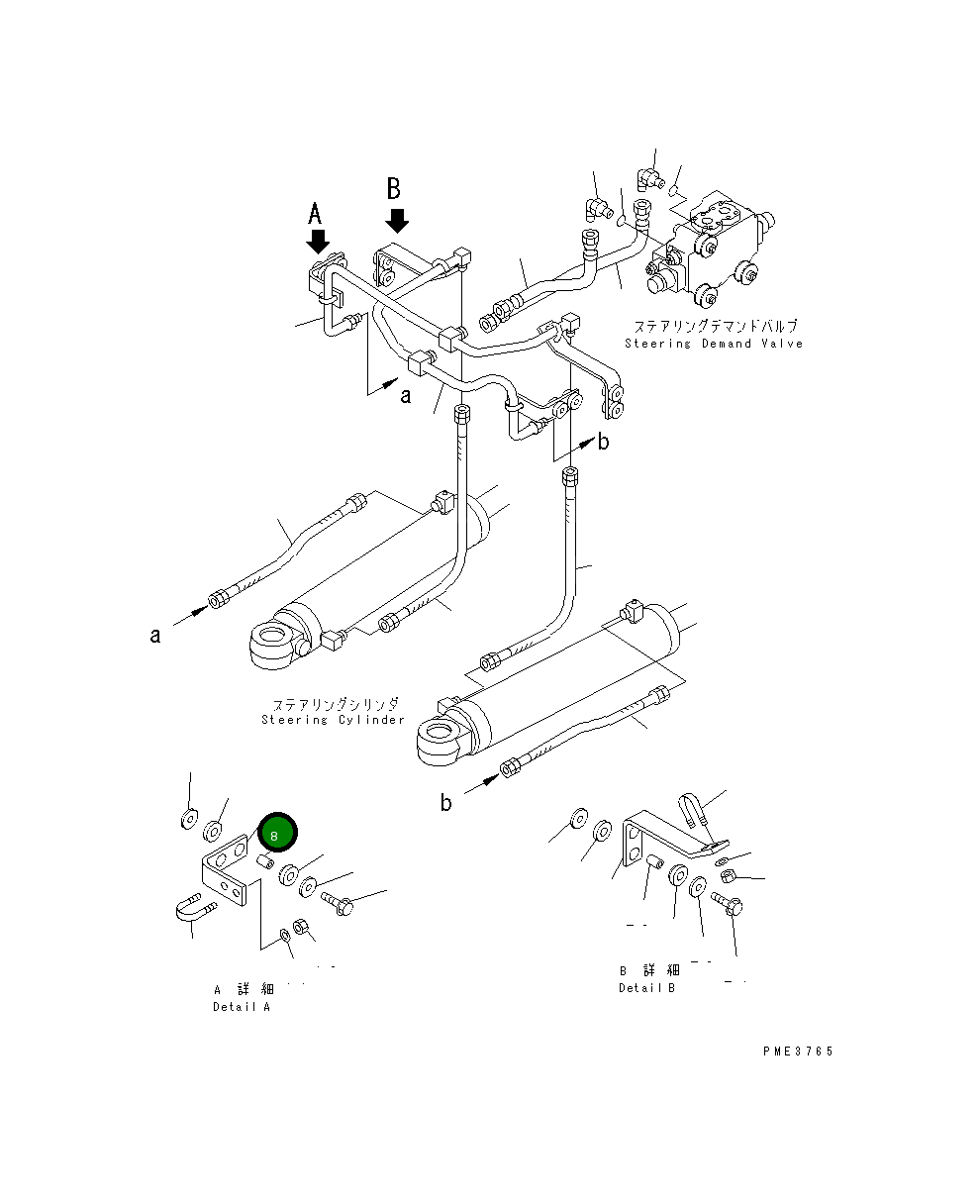 Пластина 425-62-21230 Komatsu
