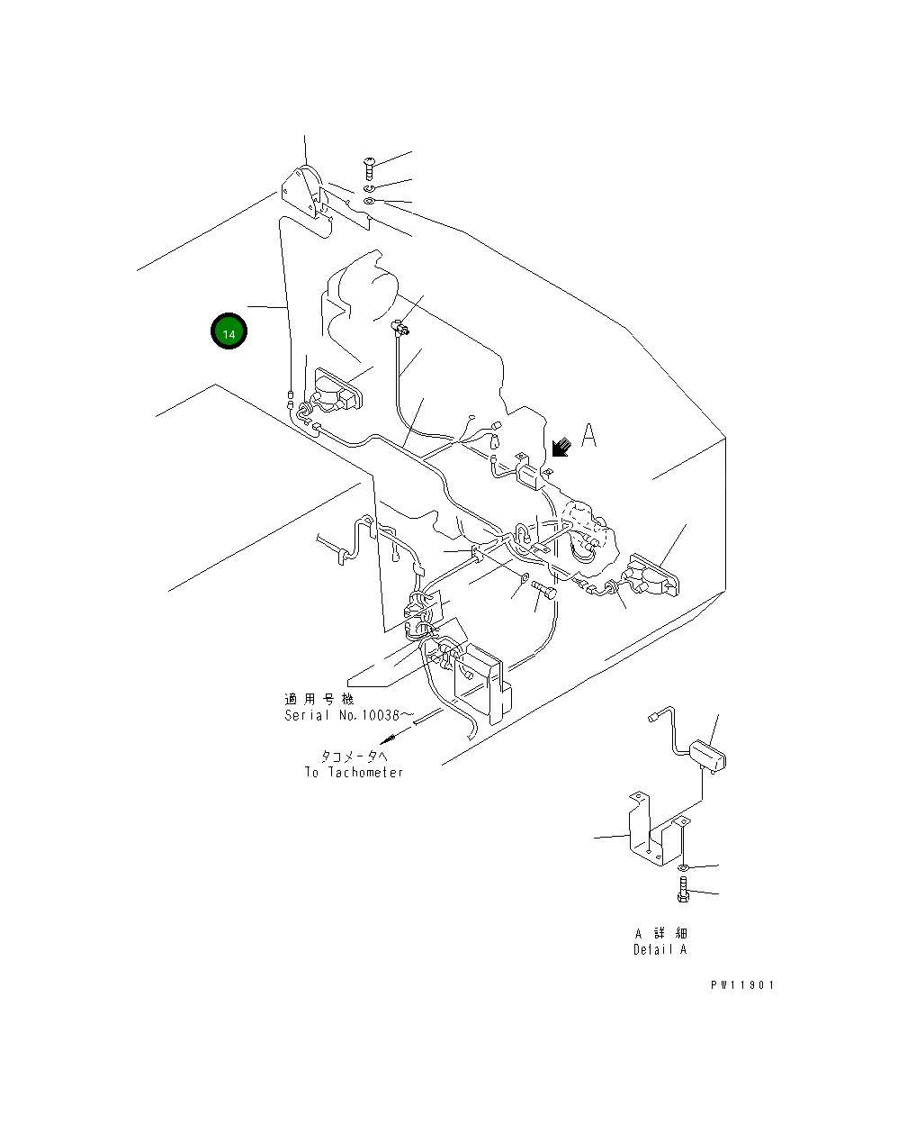 Провод 20K-06-11480 Komatsu