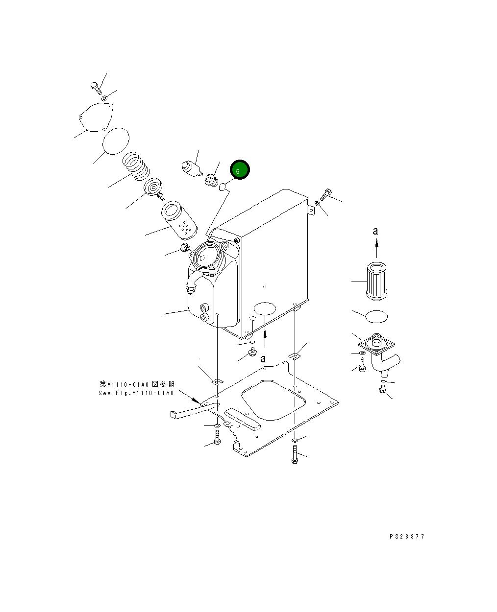 Пробка 8253-60-1130 Komatsu