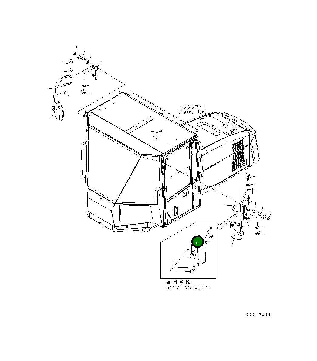 Стойка 417-923-3891 Komatsu