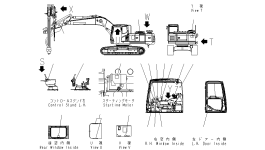 Пластина 22S-00-81140 Komatsu