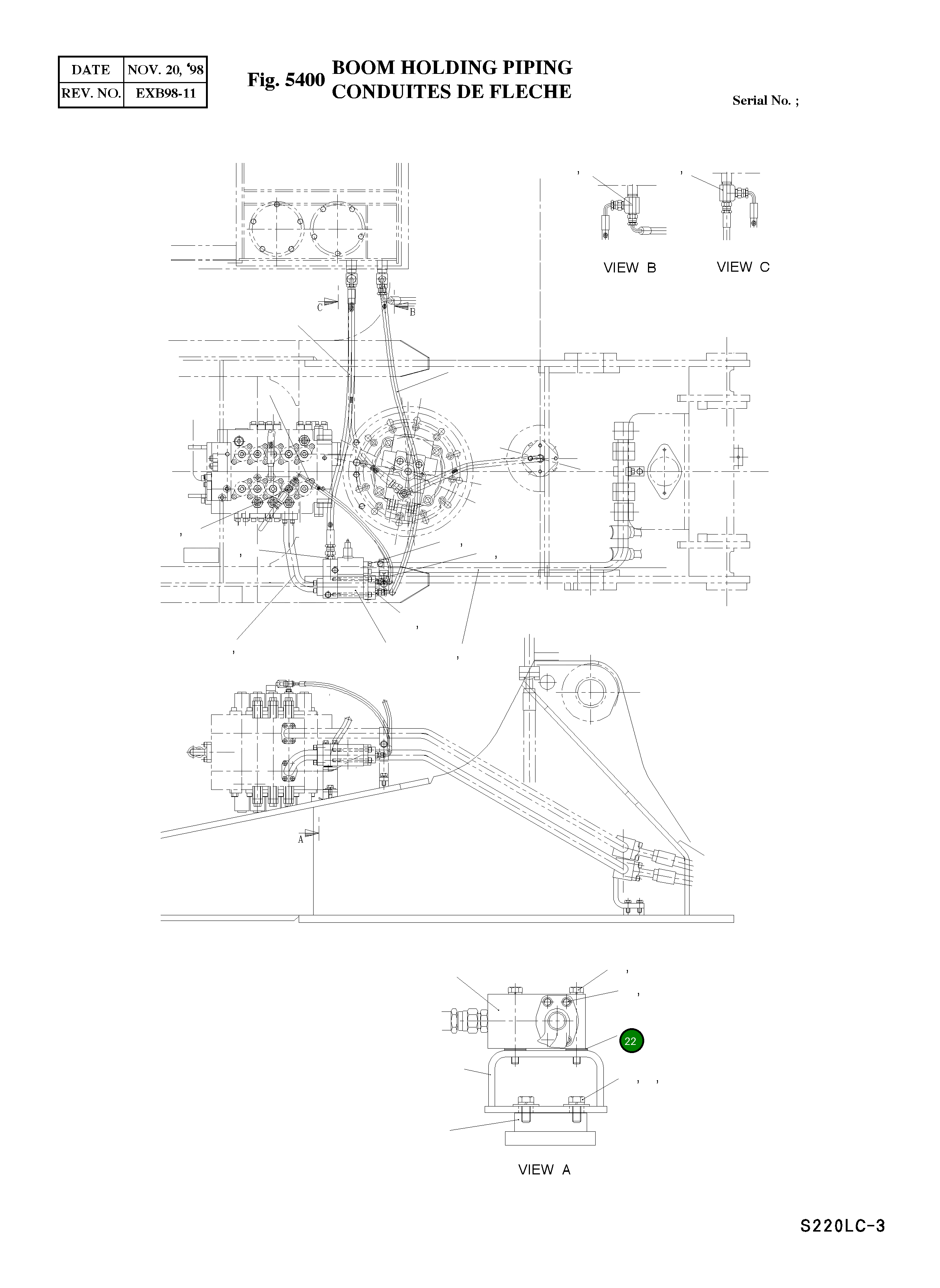 Регулировочная прокладка 2114-1305 Komatsu