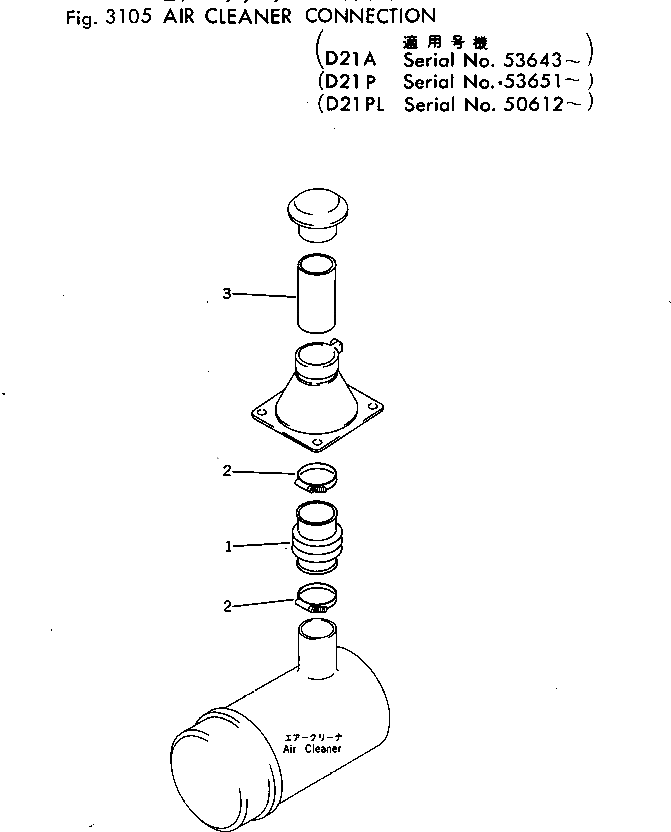 Пыльник 103-01-21160 Komatsu