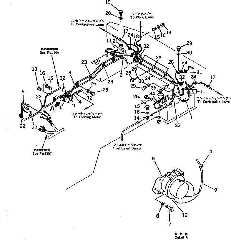 Провод 418-06-12450 Komatsu