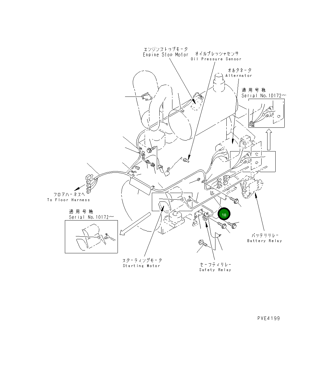 Провод 415-06-22192 Komatsu