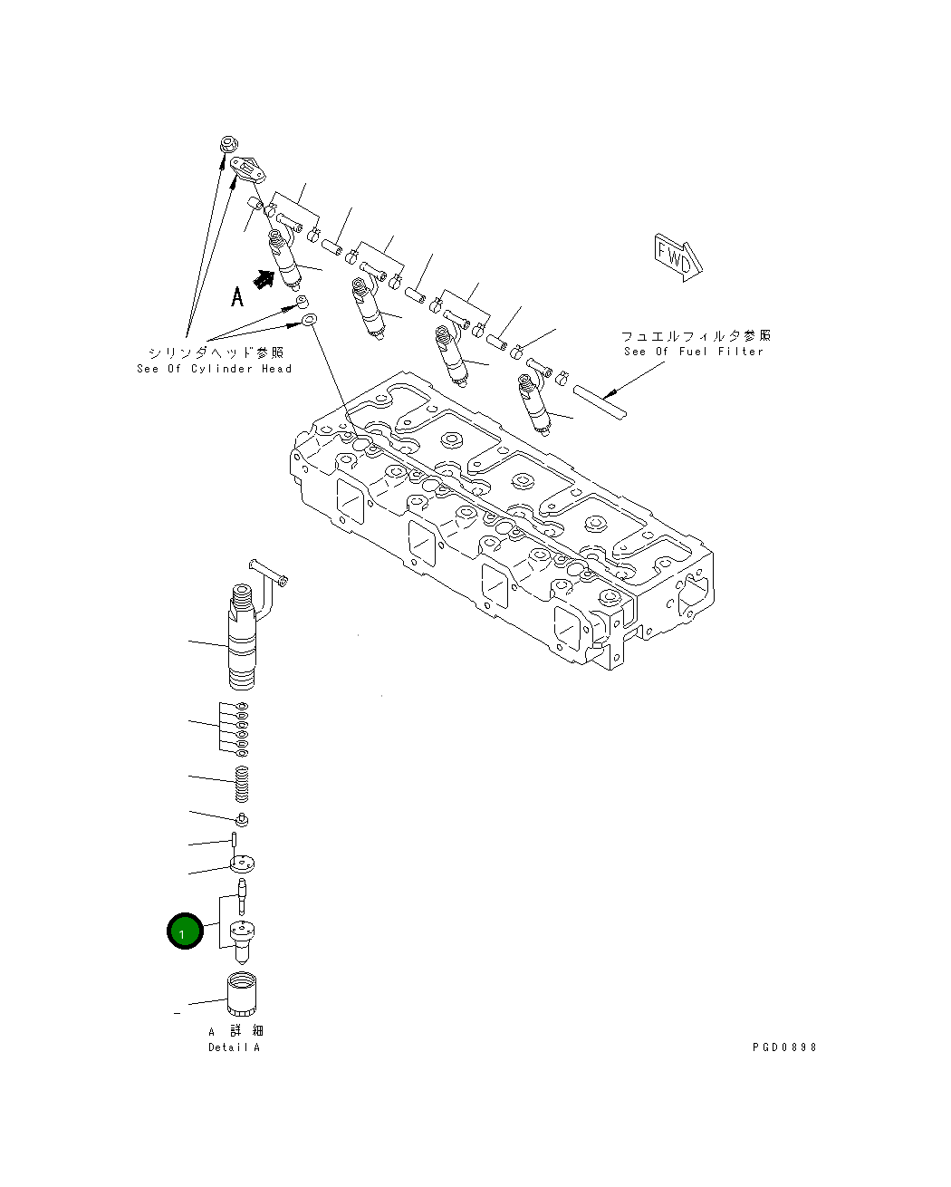 Распылитель YM129902-53000 Komatsu