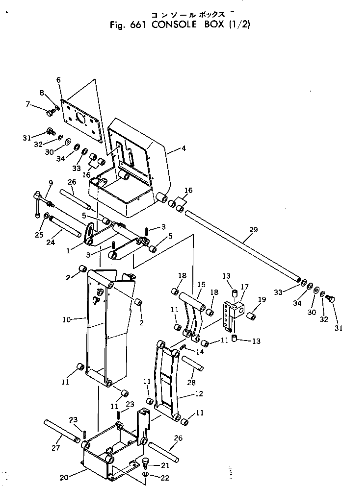 Пластина 233-43-27241 Komatsu