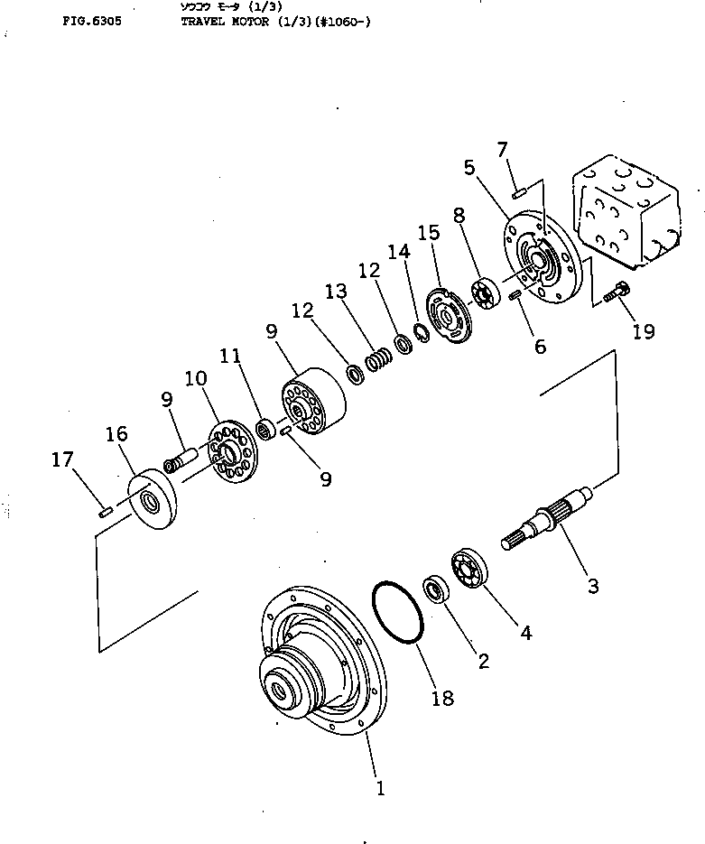 Пластина FUFZS-20001031 Komatsu