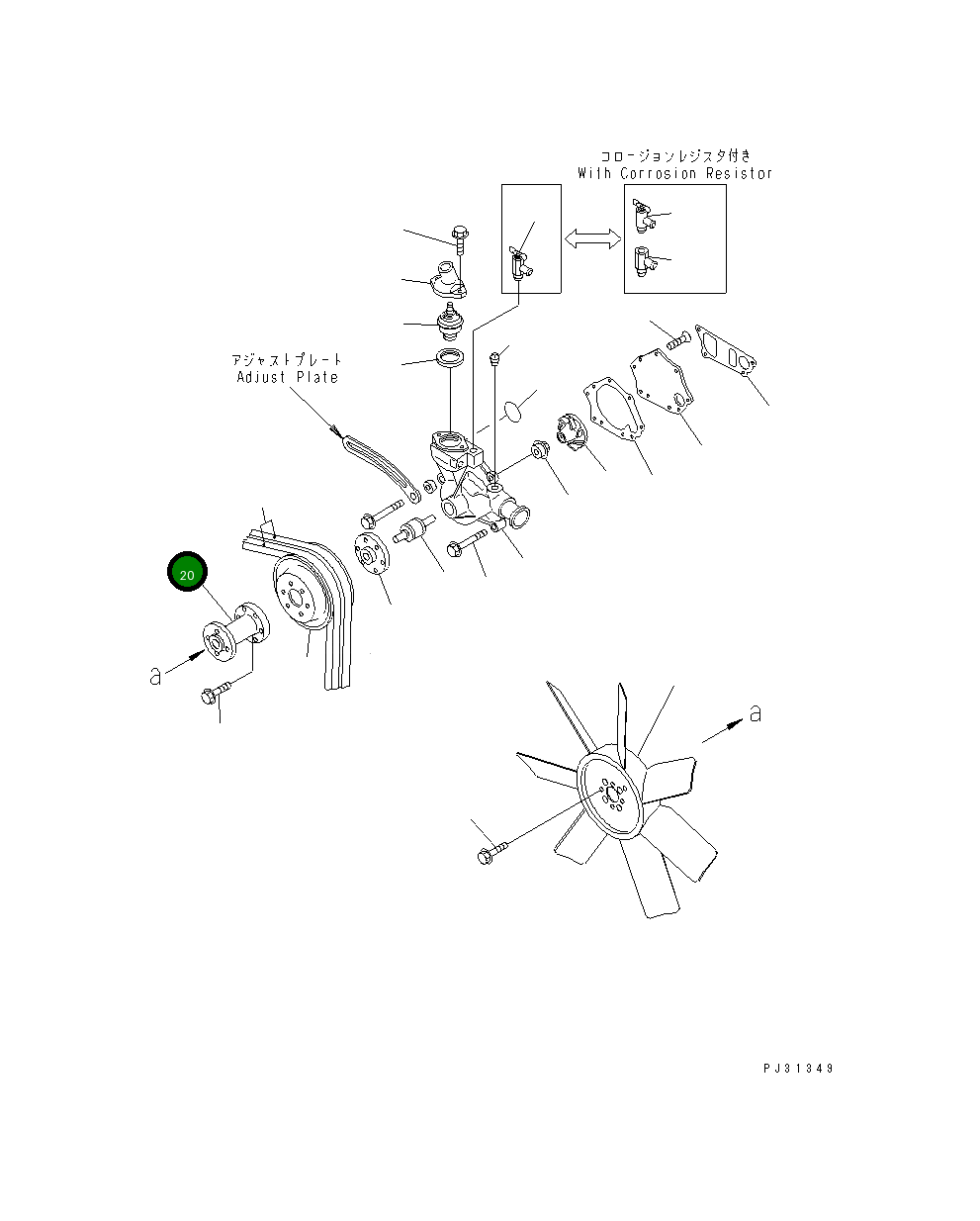 Проставка 6206-61-3910 Komatsu