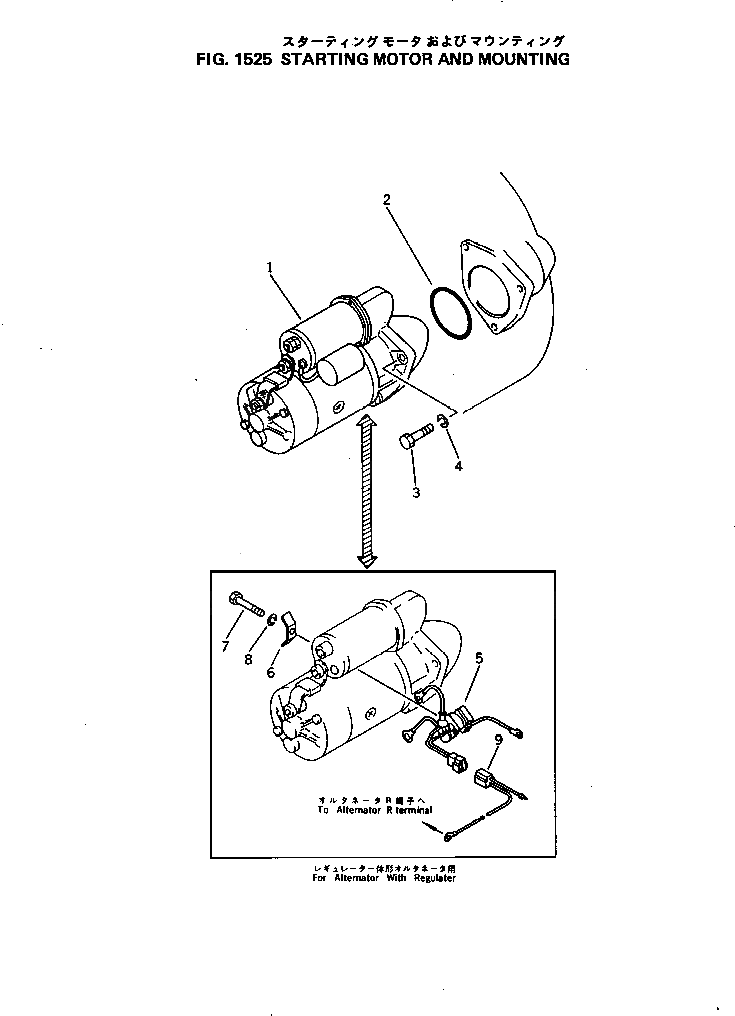 Провод 600-815-1880 Komatsu