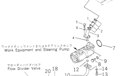 Пластина 23B-60-16440 Komatsu