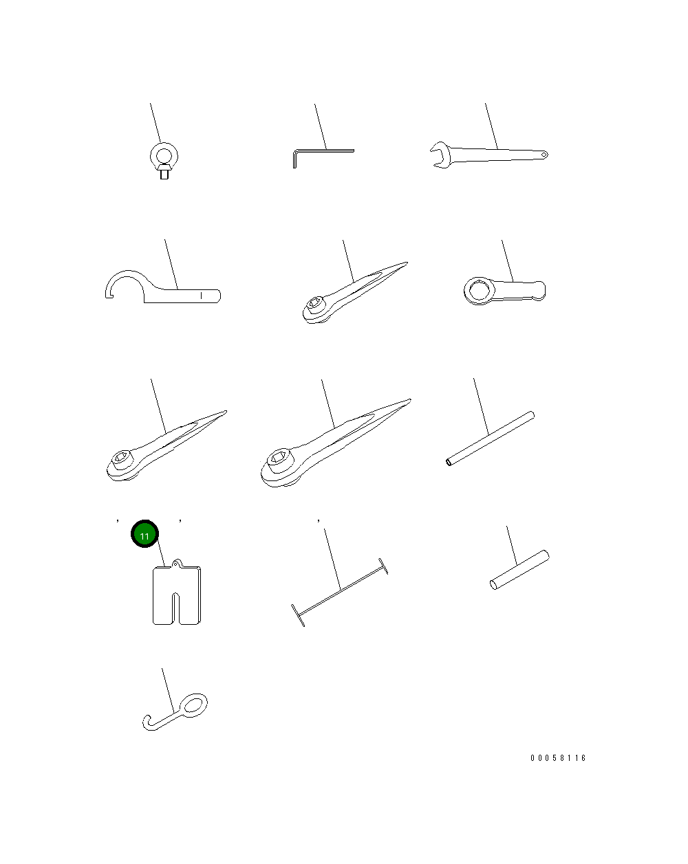 Регулировочная прокладка 8230-70-5770 Komatsu