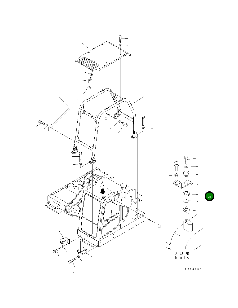 Проставка 209-54-79130 Komatsu