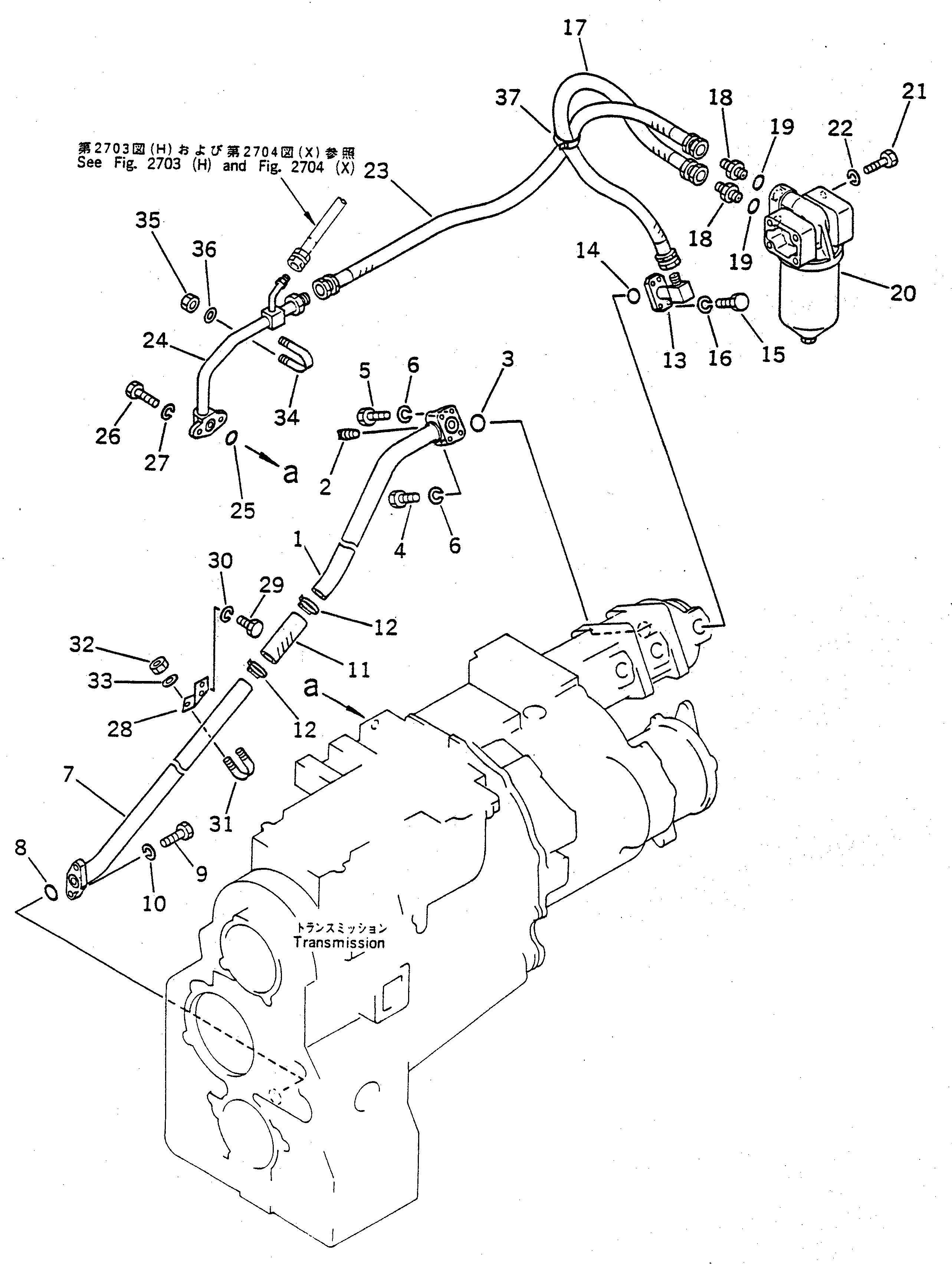 Трубка 23S-49-12111 Komatsu
