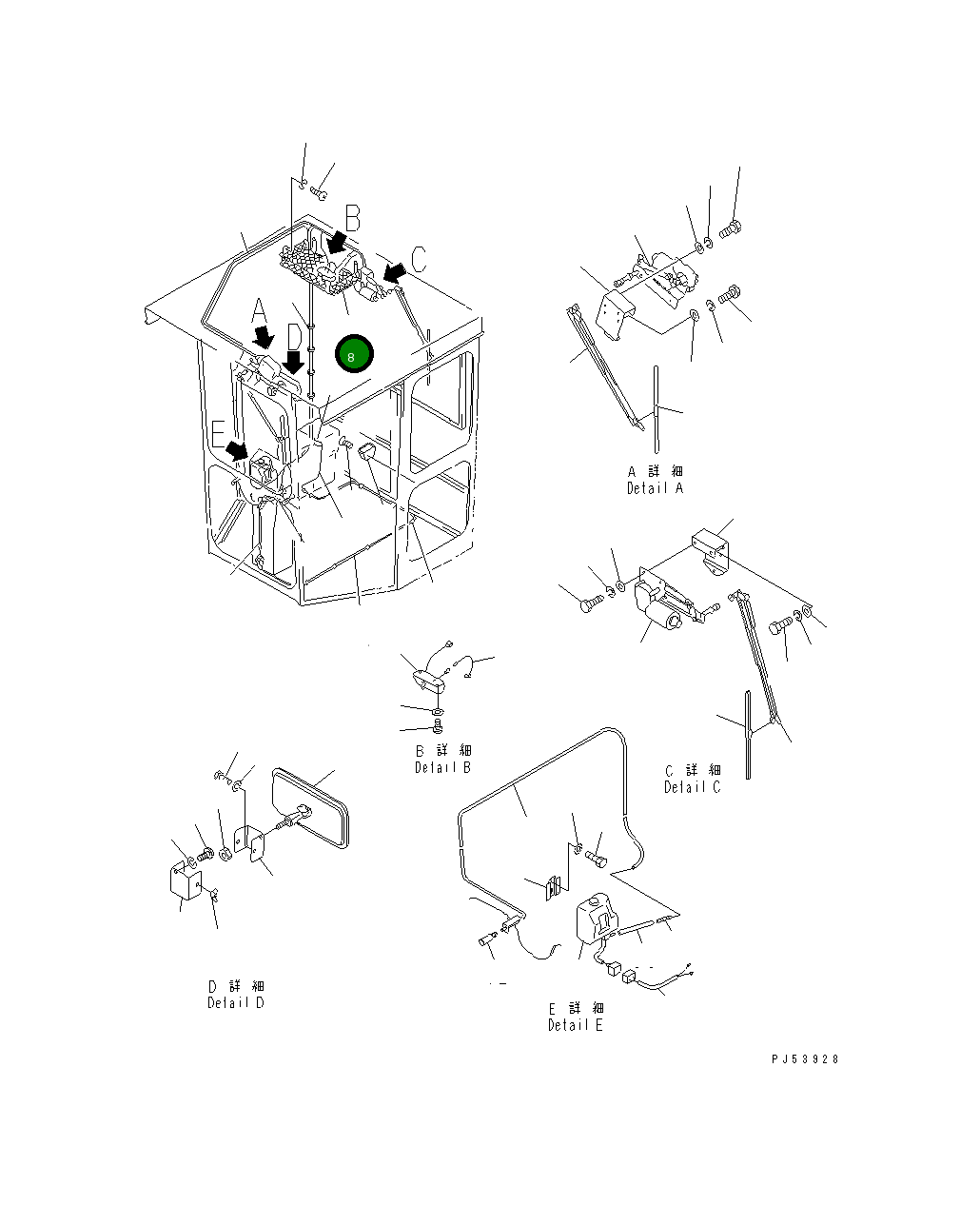 Полка 232-957-4570 Komatsu