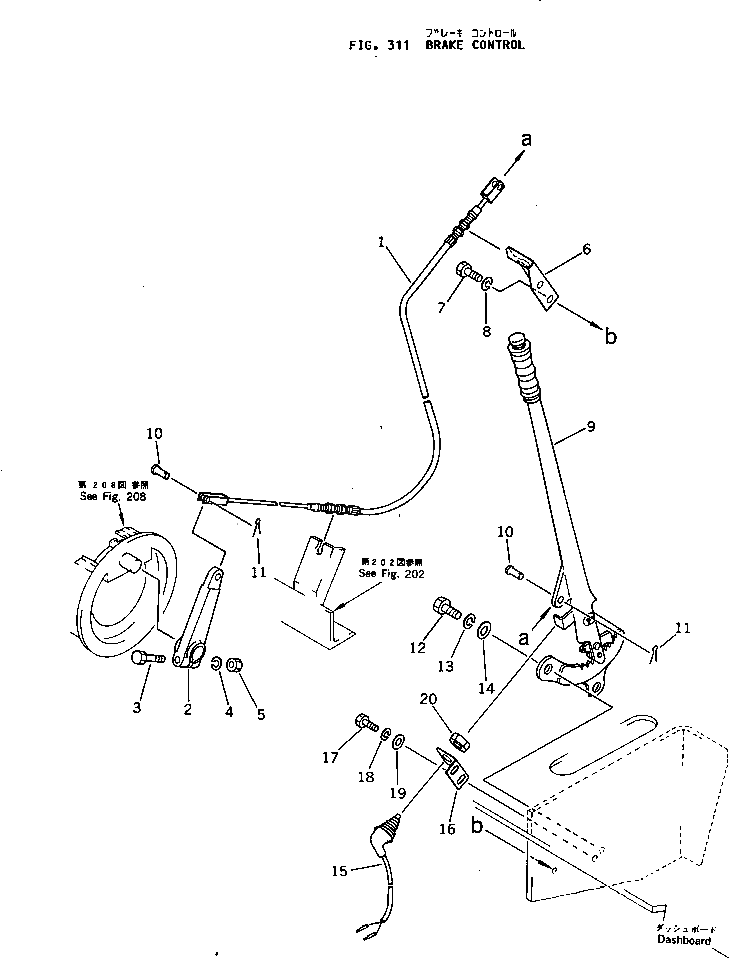 Провод 266-70-54510 Komatsu