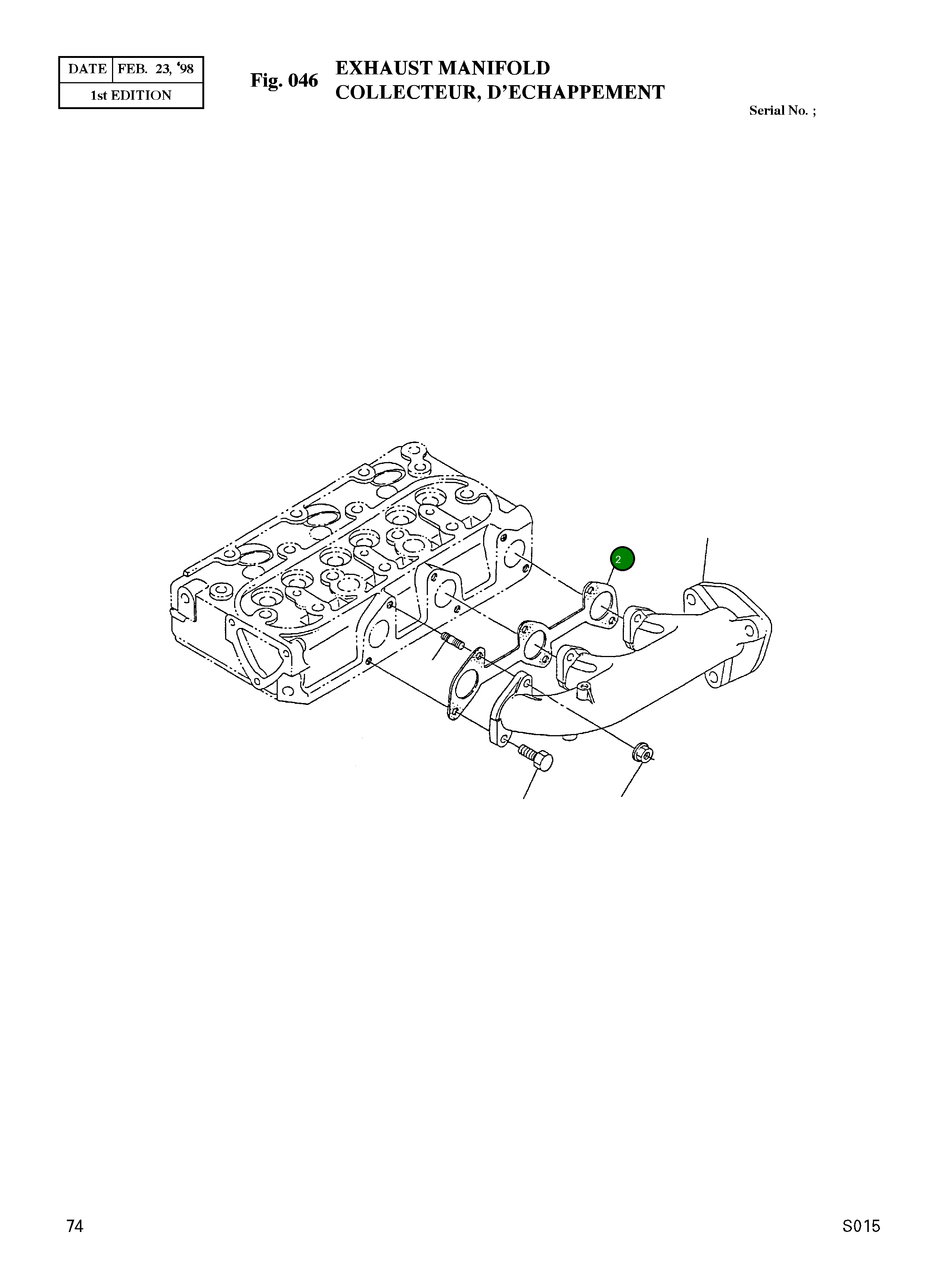 Прокладка 15862-1235-0 Komatsu