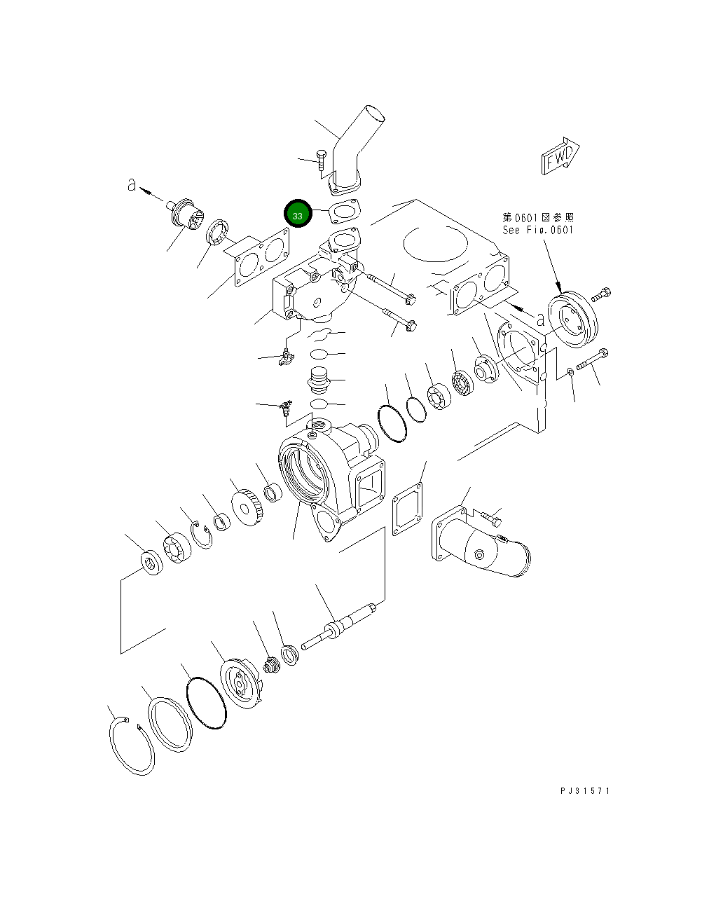 Прокладка 6210-61-6440 Komatsu