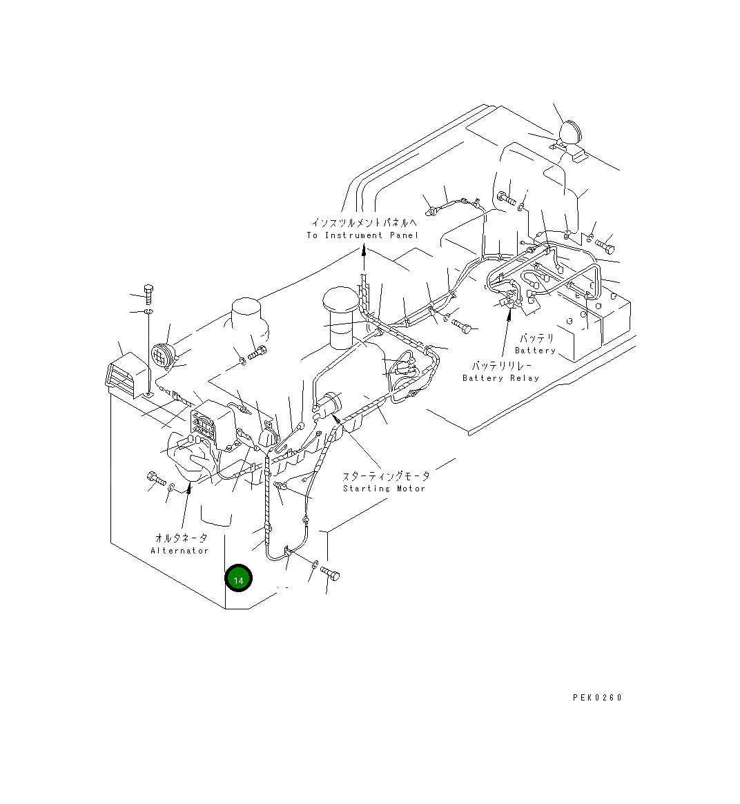 Пластина 130-06-71320 Komatsu
