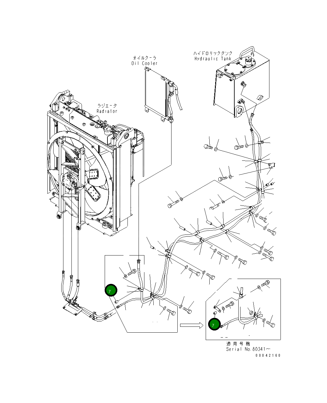 Проставка 113-99-21890 Komatsu
