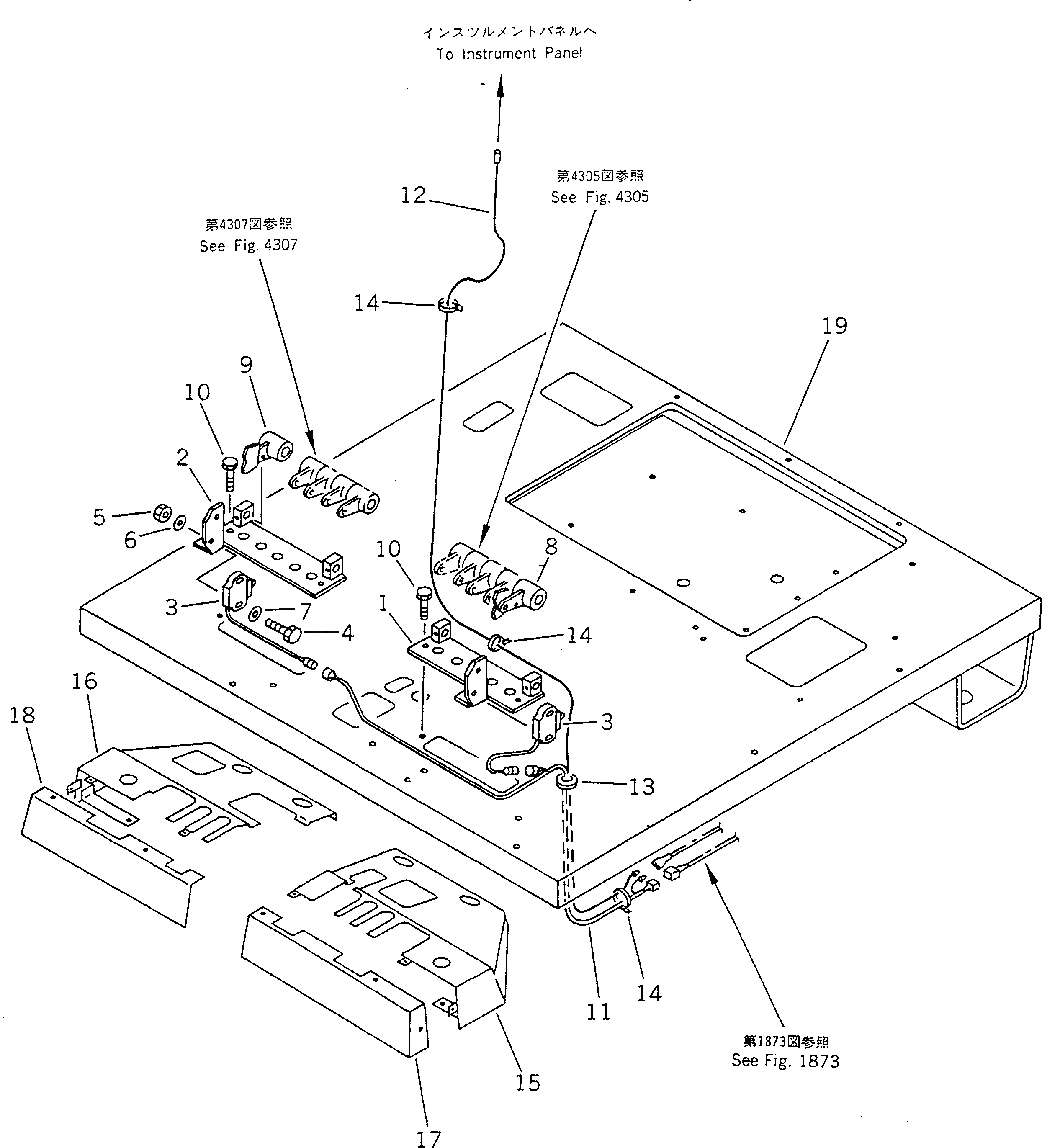 Провод 235-806-1230 Komatsu
