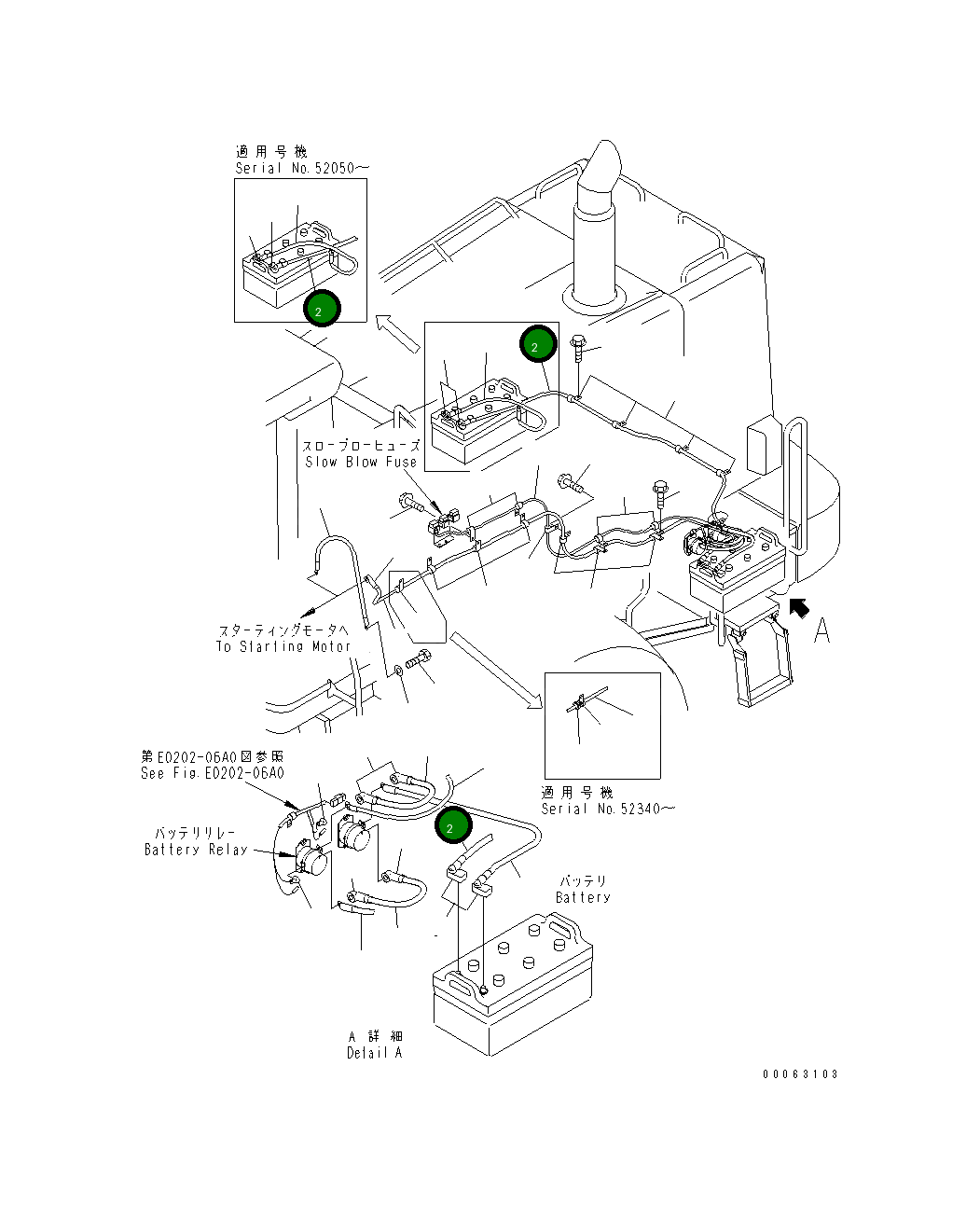 Провод 426-06-22740 Komatsu