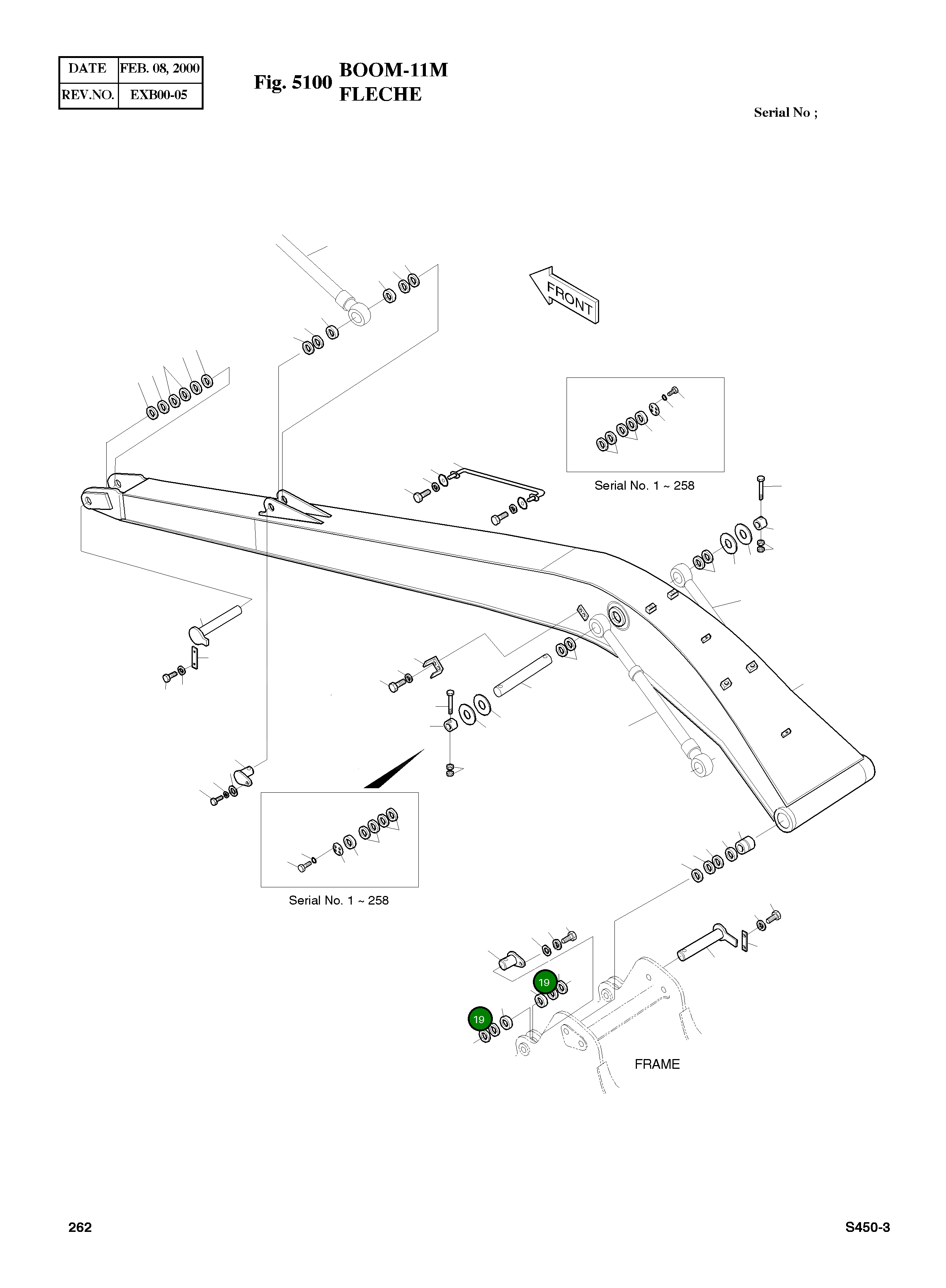 Регулировочная прокладка 2114-1059D71 Komatsu