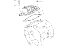 Прокладка 14X-14-19791 Komatsu