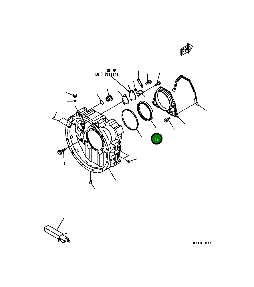 Проставка 6736-23-6130 Komatsu