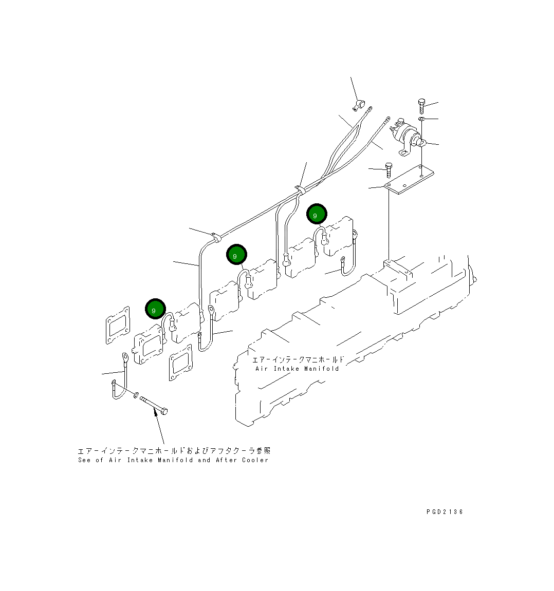 Провод 6212-81-4211 Komatsu