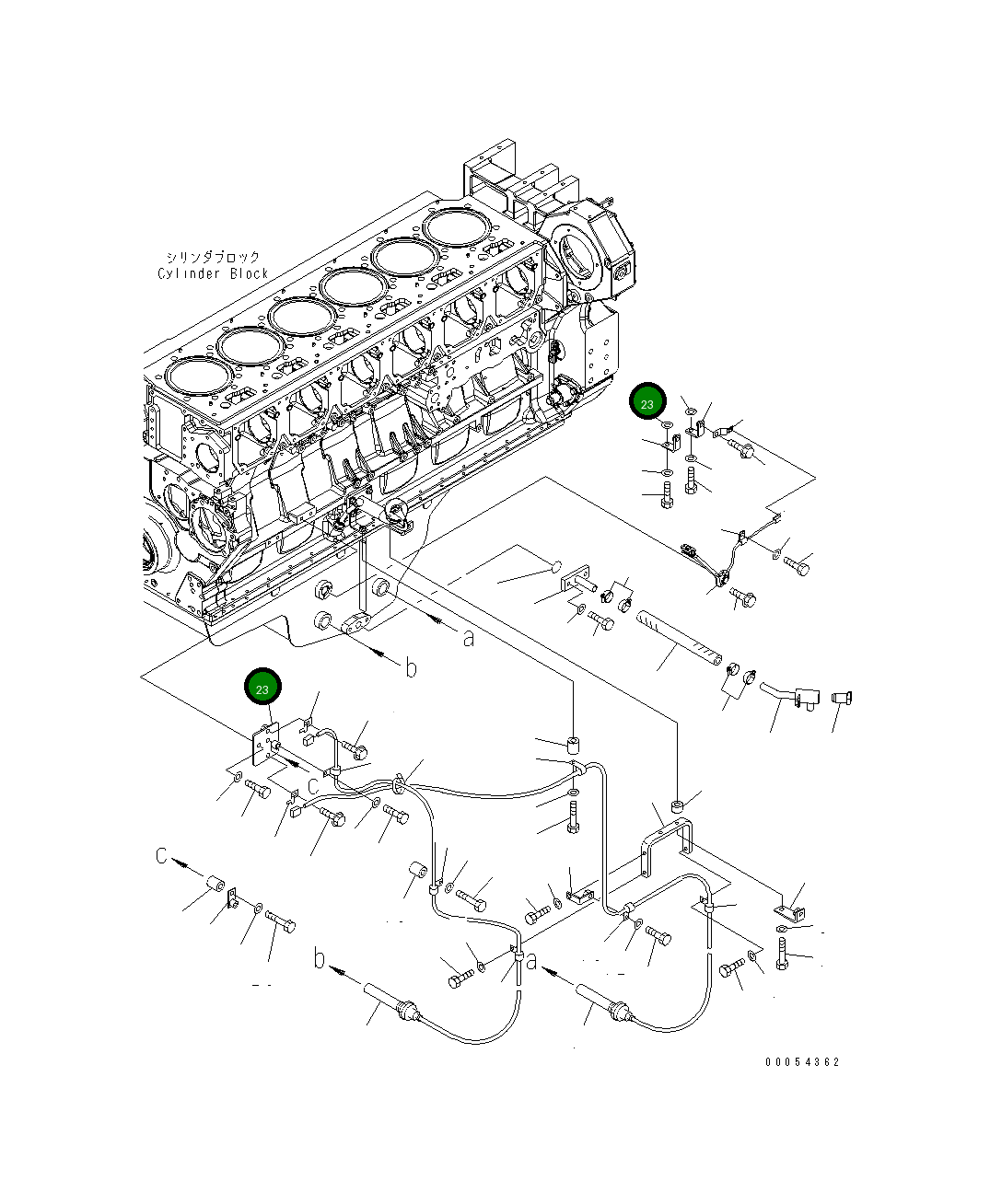 Пластина 6245-51-6360 Komatsu
