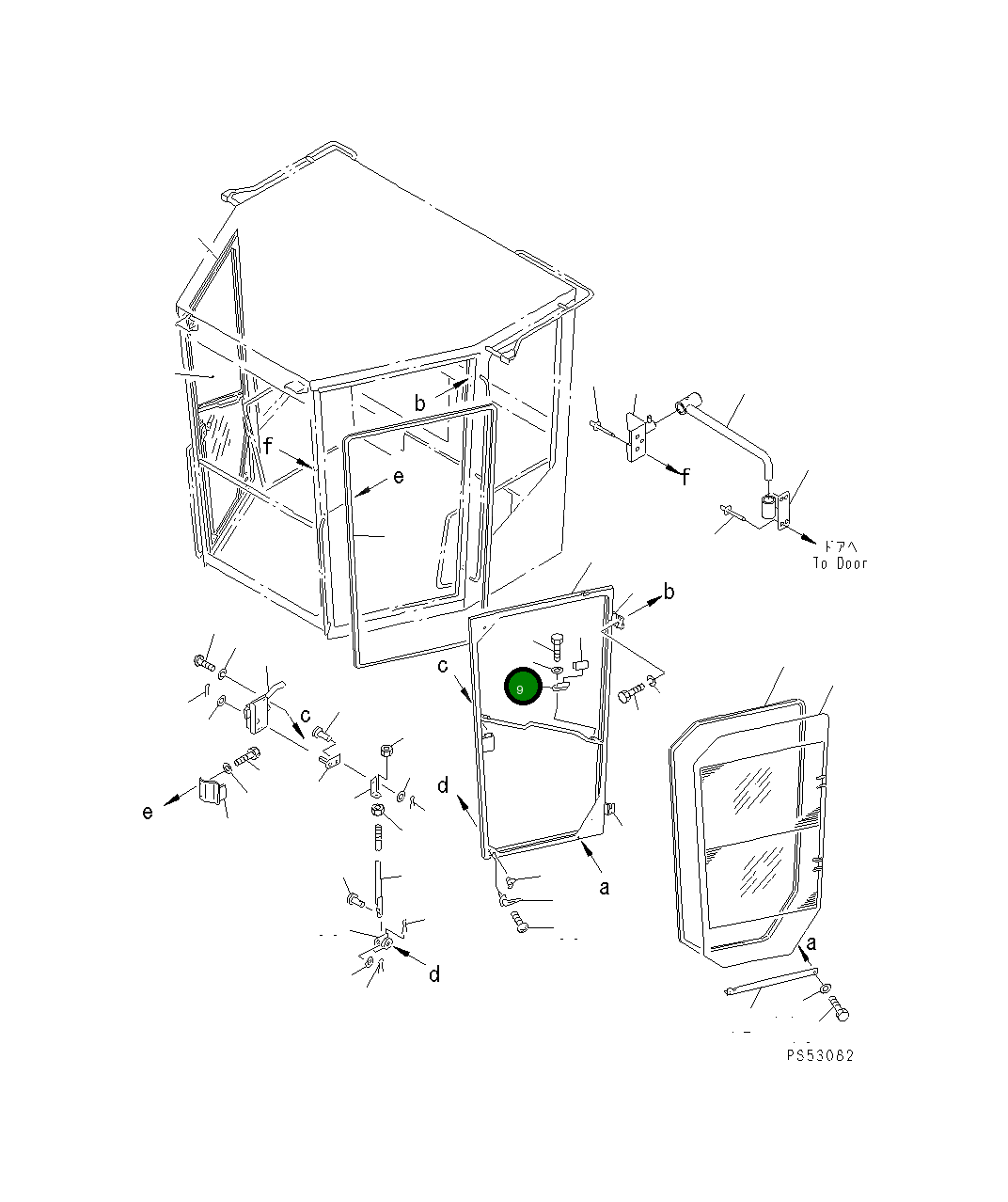 Пластина 23F-950-1610 Komatsu