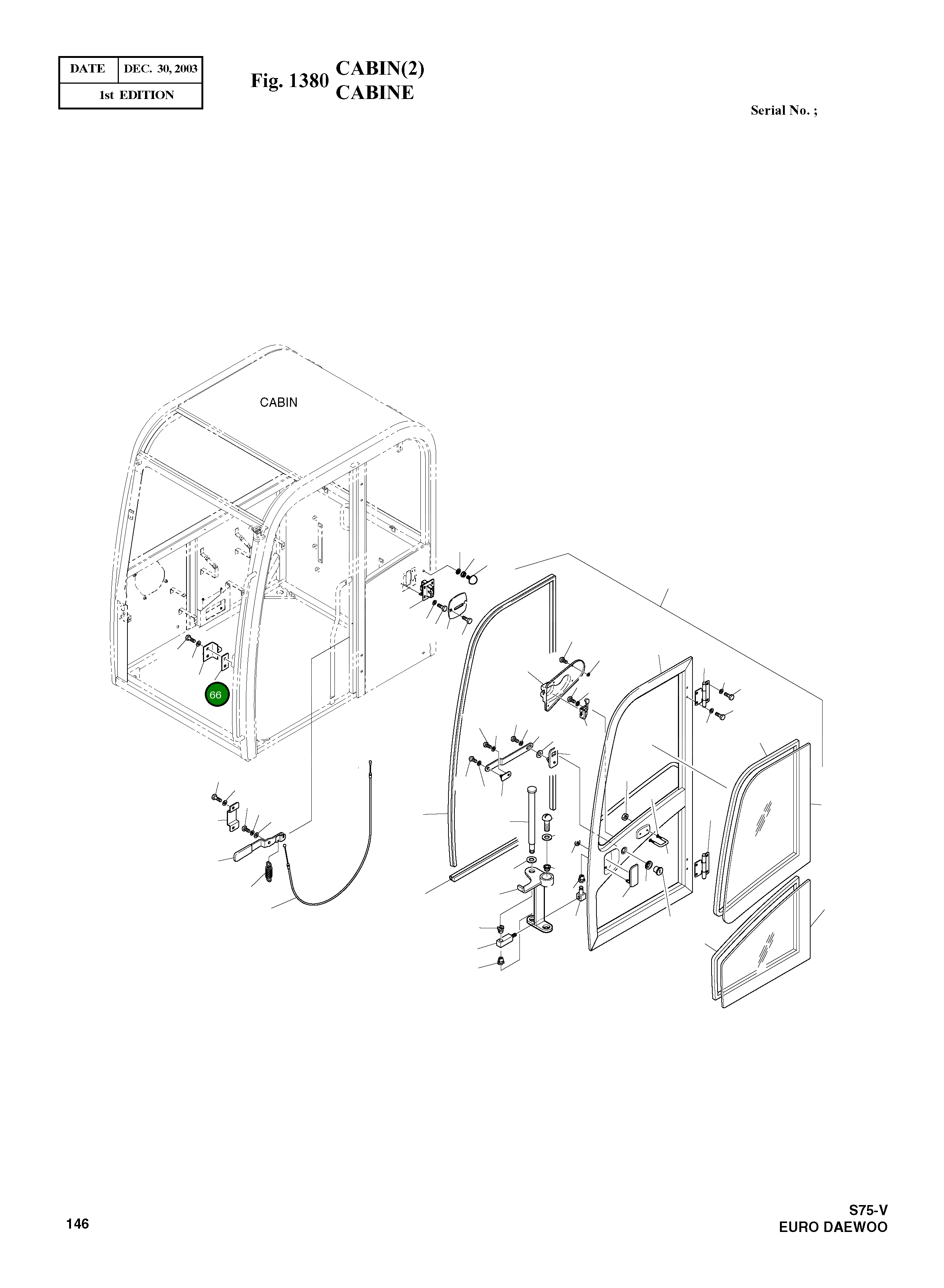 Регулировочная прокладка 114-00409 Komatsu