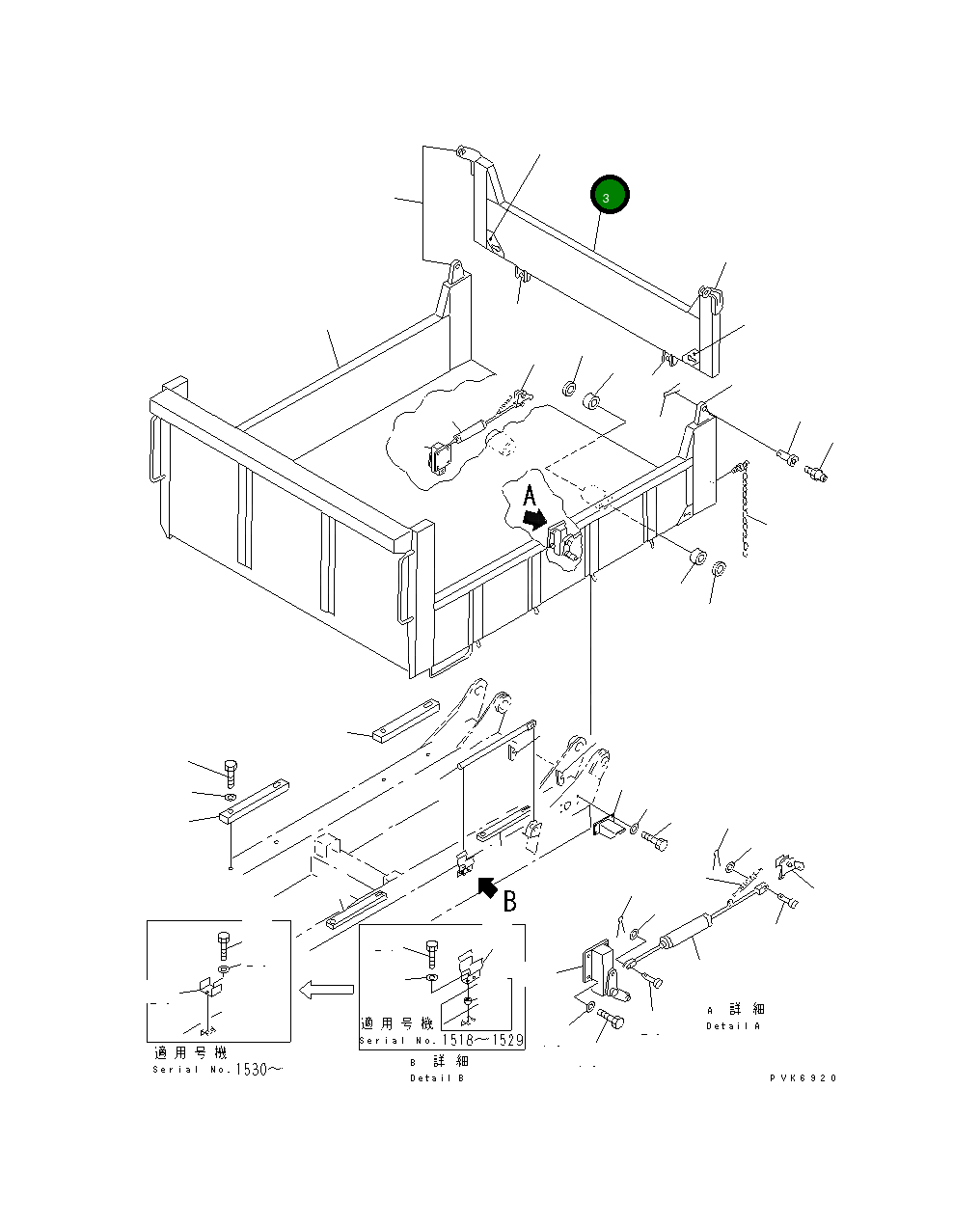 Рама 13S-70-13260 Komatsu