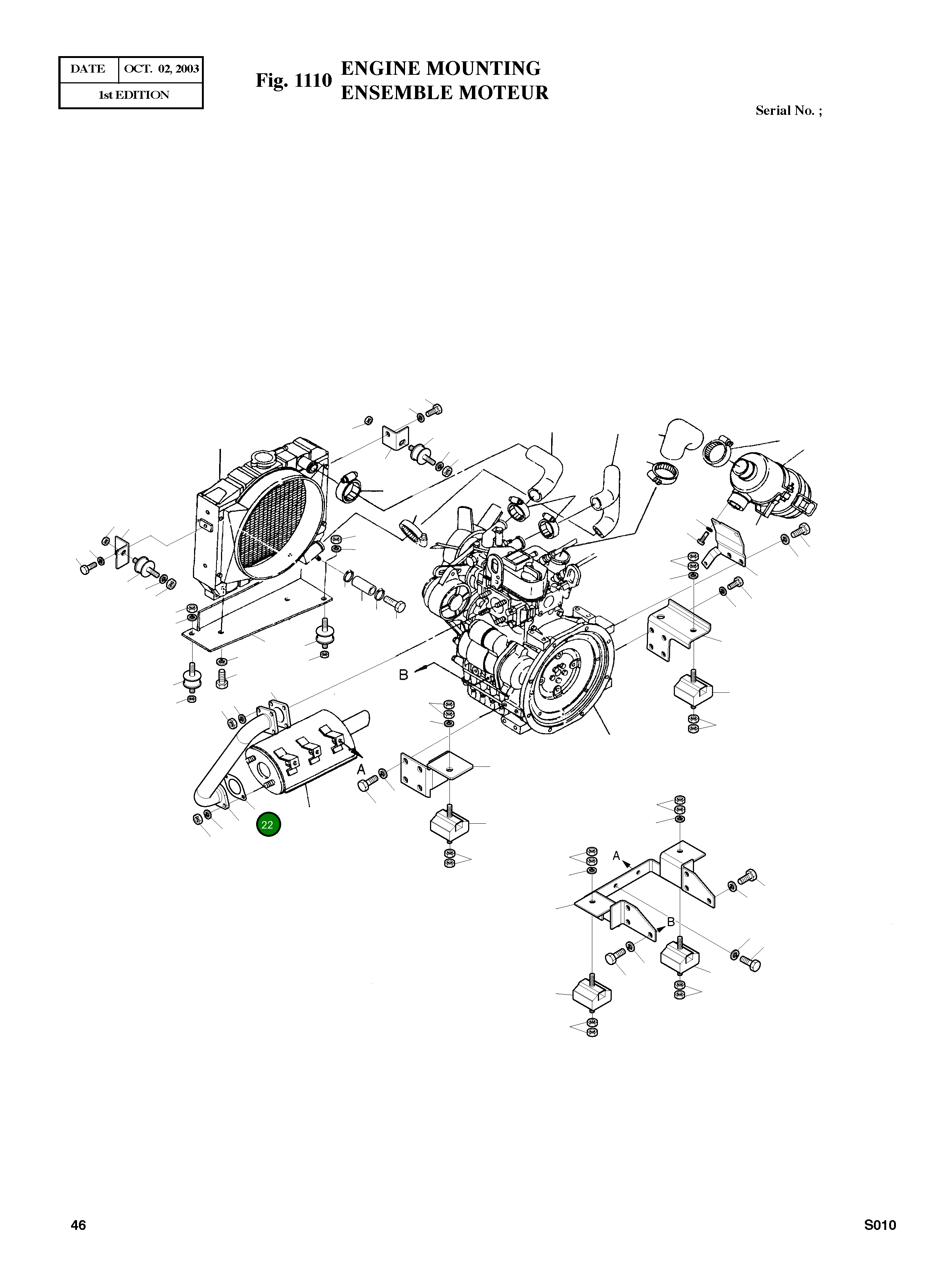 Прокладка 2180-1201 Komatsu