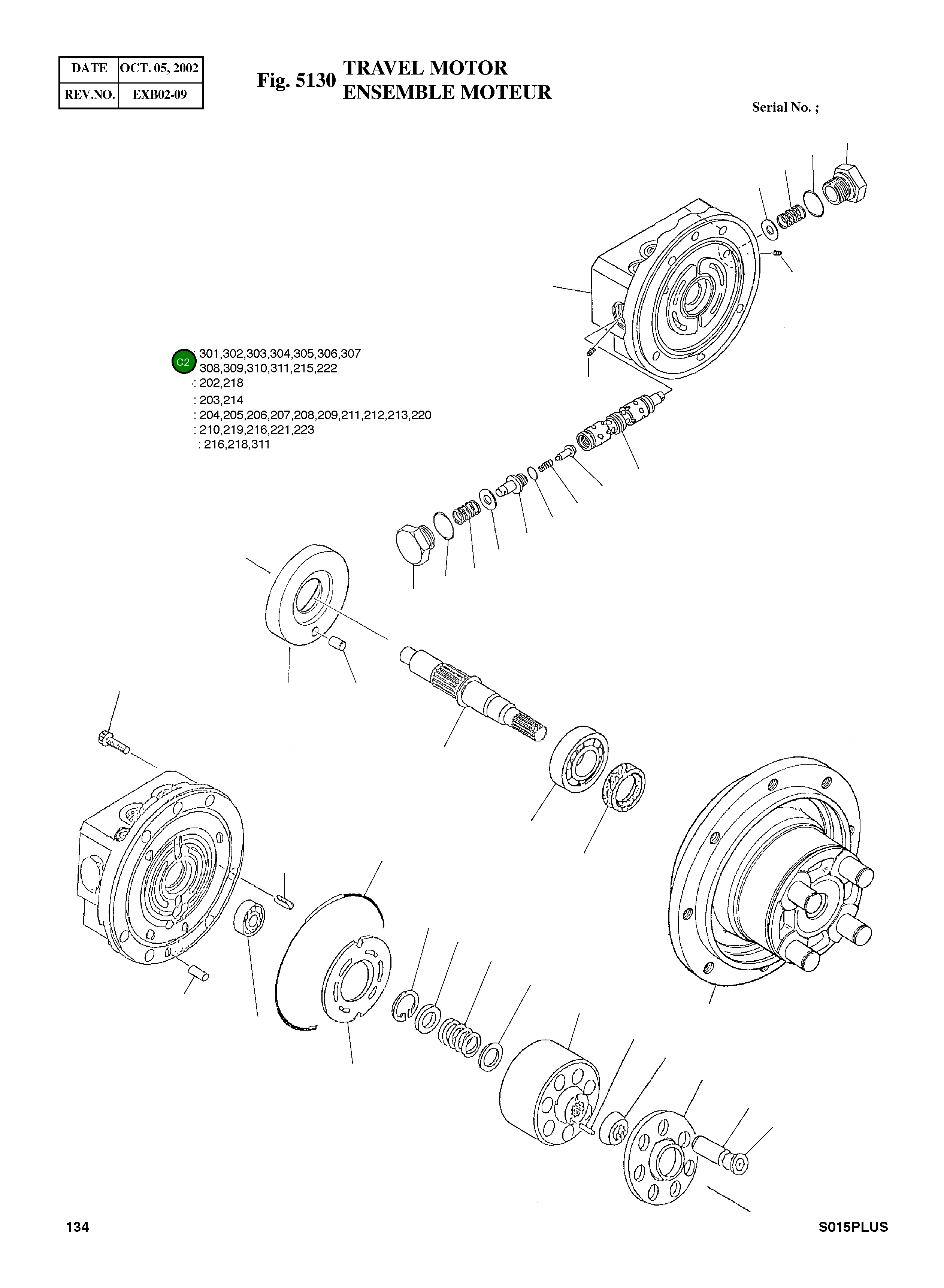 Подсборка корпуса 1 MHB-07-4488 Komatsu
