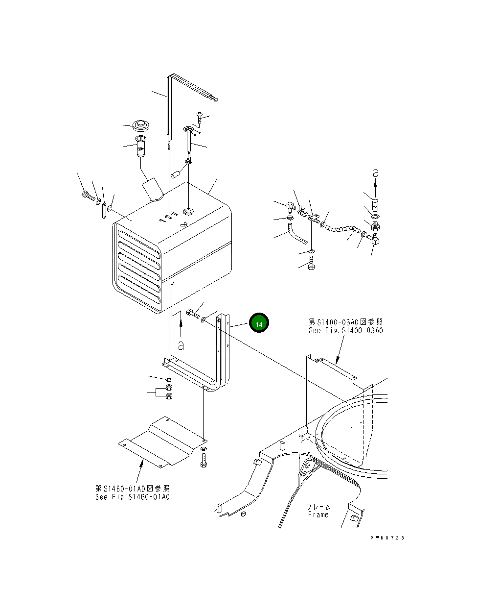 Стойка 21J-04-11132 Komatsu